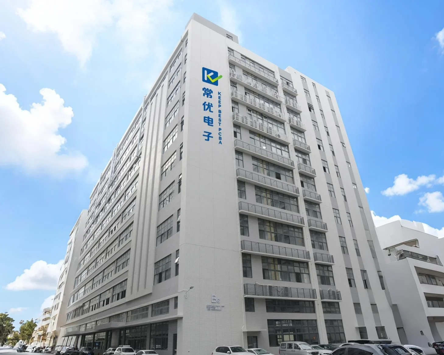 Keep Best Jiangmen production building